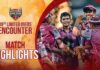 WATCH – Match Highlights – Ananda vs Nalanda – 49th Limited Overs Encounter Ananda vs Nalanda