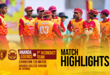 WATCH – Match Highlights – Ananda Legends vs 1st XI Cricket Team – Exhibition T20 Match