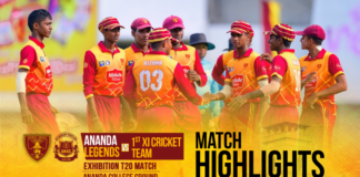 WATCH – Match Highlights – Ananda Legends vs 1st XI Cricket Team – Exhibition T20 Match