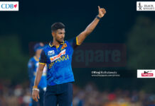Pathirana receives NOC, set to join Kolkata Knight Riders squad Matheesha Pathirana