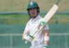 Matthew Breetzke century headlines as South Africa ‘A’ take upper hand on Day 1 Matthew Breetzke century headlines
