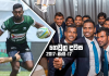 ගෙවුනු දවස මැයි 17 – ශ්රී ලංකාවට සුපිරි ජයක්
