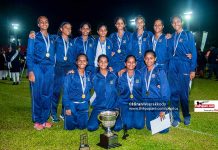 Dominant Musaeus thump Gateway