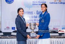 Musaeus-Gateway set to revive Netball rivalry in September