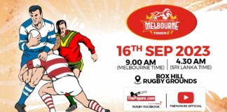 Melbourne Touch 6s