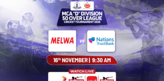 LIVE – Melwire Rolling vs Nations Trust Bank – MCA ‘D’ Division Cricket Tournament 2025/26 Melwire Rolling vs Nations Trust Bank