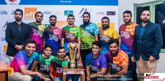 Memon Futsal
