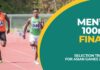 WATCH – Men’s 100m FINAL | National Selections 2022 | මීටර් 100 ආධිපත්ය යෝධසිංහට