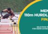 WATCH – Men’s 110m Hurdles FINAL | National Selections 2022 | මීටර් 110ක කඩුලු පැනීමේ ප්රථම ස්ථානය ධනංජයට