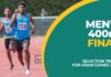 WATCH – Men’s 400m FINAL | National Selections 2022 | නැවතත් වැඩ පෙන්වන අරුණ මීටර් 400 අංක 1ට