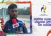 WATCH – ““රන් පදක්කම වගේම ආසියානු ක්රීඩා උලෙලේ වාර්තාව අලුත් කරන එක තමයි ඉලක්කය” – රුමේශ් තරංග #AsianGames
