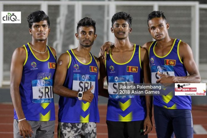 Men’s 4X400m relay