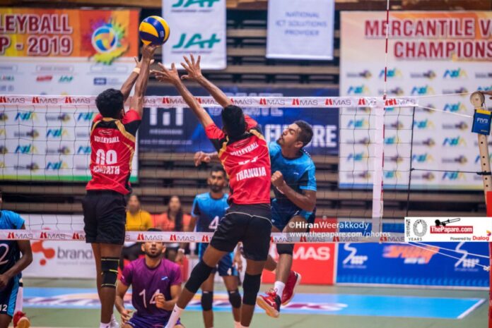 Mercantile Volleyball Tournament 2025