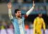 පාපන්දුවෙන් ලොවක් වසඟයට ගත් මායාකරුවා! Lionel Messi Emotional Exit International