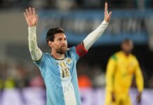 පාපන්දුවෙන් ලොවක් වසඟයට ගත් මායාකරුවා! Lionel Messi Emotional Exit International
