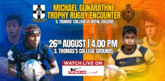 S. Thomas' College vs Royal College - Michael Gunaratne Trophy