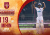 WATCH – Mihin Zoysa 119 (214) vs Ananda – 96th Battle of the Maroons