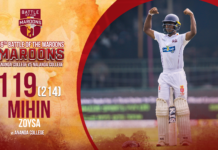 WATCH – Mihin Zoysa 119 (214) vs Ananda – 96th Battle of the Maroons
