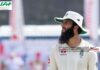 மொயின் அலிக்கு ICC அபராதம் Moeen fined for spraying drying