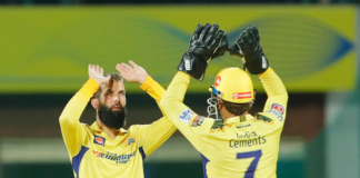 IPL 2023