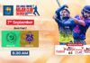 LIVE – Moors SC vs Colts CC – Major Clubs 50 Over Tournament 2026 – 2nd Semi Final Moors SC vs Colts CC
