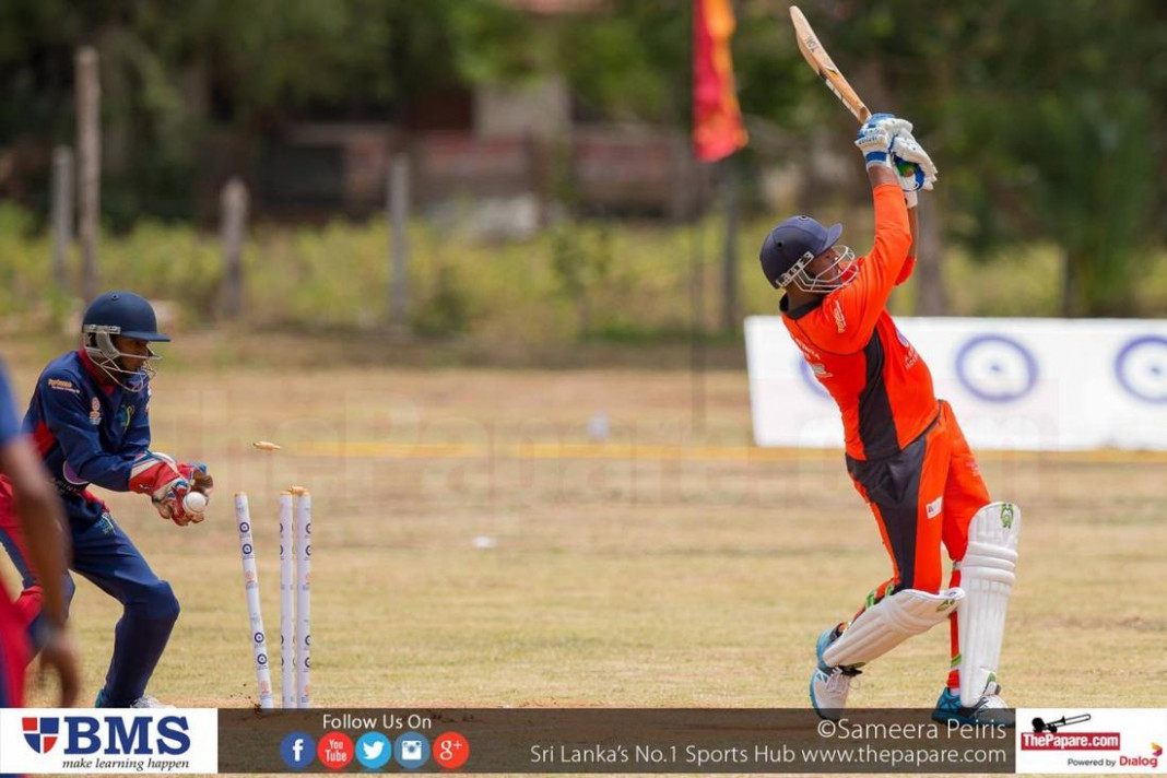 Murali Harmony Cup