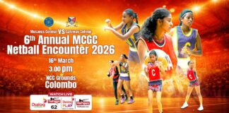 LIVE – Musaeus College vs Gateway College – 6th Annual MCGC Netball Encounter 2026 Musaeus College vs Gateway College