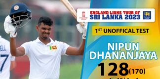 Nipun Dhananjaya