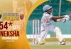 WATCH – Neksha Iddamalgoda 54* (37) vs Moratu MV – 74th Battle of the Golds Neksha Iddamalgoda