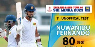 Nuwanidu Fernando