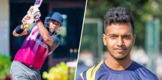 Major Club Emerging 3 day Tournament 2022