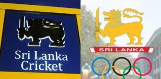 National Olympic Committee ignored