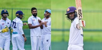 National Super League 2023