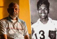 උස පැනීමේ ඉසව්වේ ශ්රී ලංකා පුරාවෘත්තය දිවි ගමන නිම කරයි Nagalingam Ethirveerasingam