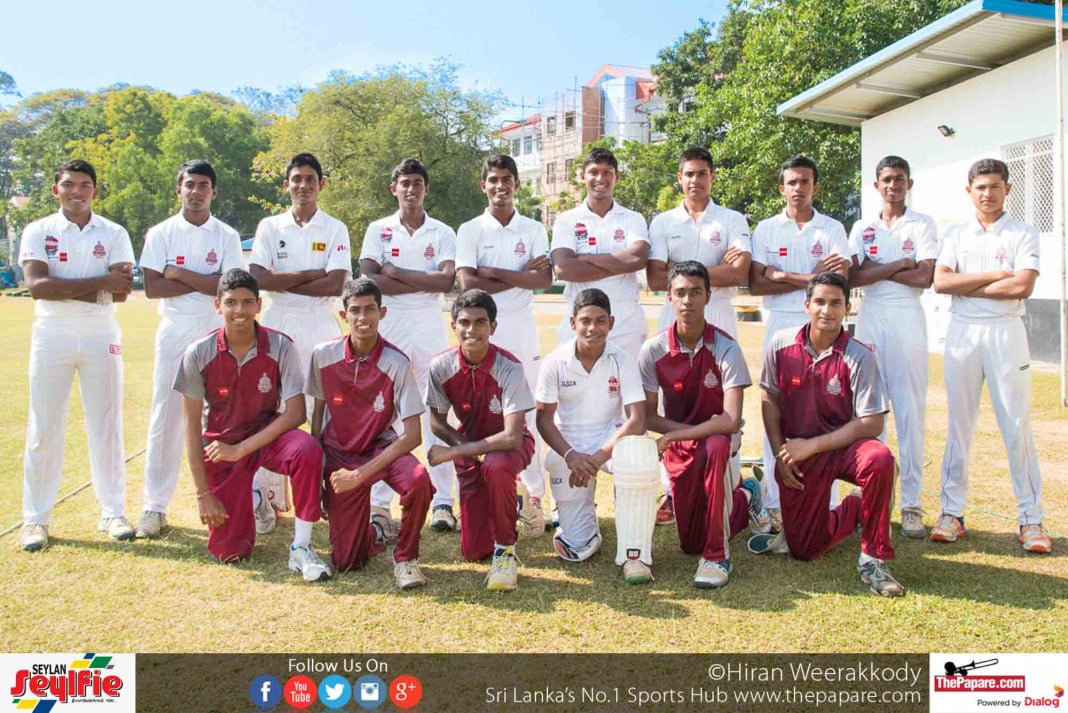 Nalanada College Cricket Team 2017