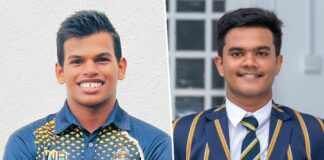 U19 Schools Cricket Tournament 2022/23