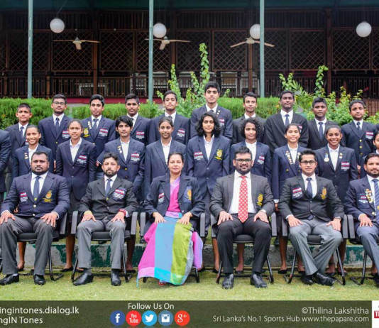 National Swimmers 2017