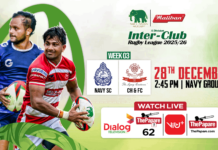 REPLAY – Navy SC vs CH & FC – Maliban Inter-Club Rugby League 2025/26 Navy SC vs CH & FC