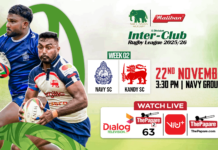 REPLAY – Navy SC vs Kandy SC – Maliban Inter-Club Rugby League 2025/26 Navy SC vs Kandy SC