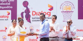 Netball Best Shooter Umanga De Zoysa
