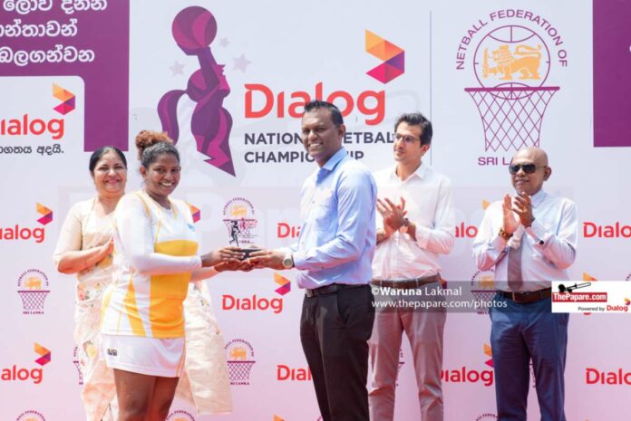 Netball Best Shooter Umanga De Zoysa