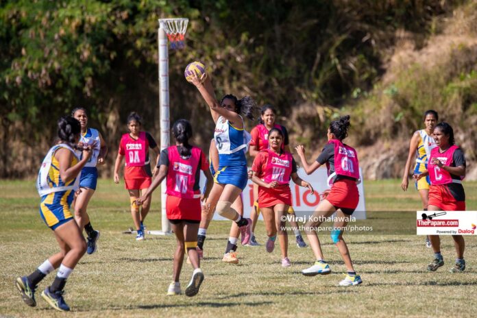 Dialog National Netball Championship