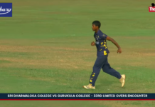 WATCH – Nethupa Sandiw 3/24 vs Sri Dharmaloka College | 33rd Limited Overs Encounter