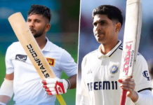 ඉන්දීය කණ්ඩායමේ පුහුණු තරගය අද සිට Cricket