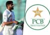 Babar Azamගේ ටෙස්ට් නායකත්වය අවදානමකට
