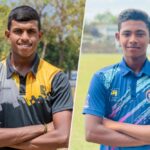 U19 Inter Schools Cricket Tournament 2022/23