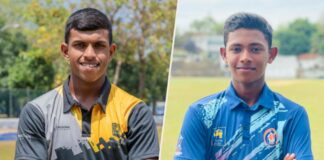 U19 Inter Schools Cricket Tournament 2022/23