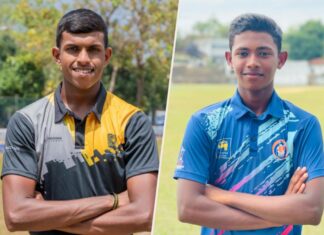 U19 Inter Schools Cricket Tournament 2022/23