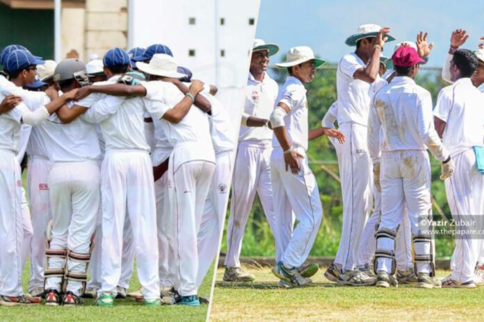 Under 15 Schools Cricket Tournament 2023