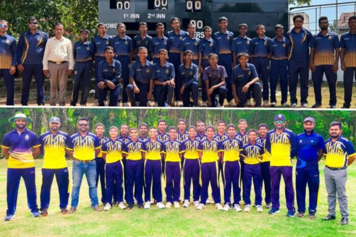 U15 Division 2 Inter Schools Cricket Tournament 2023
